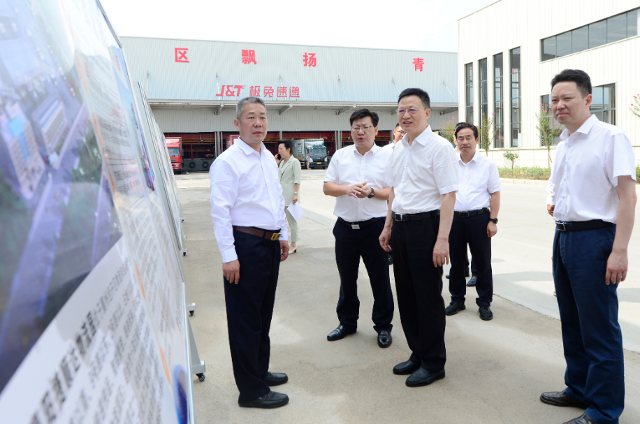 8月24日省委常委、市委書(shū)記王祺揚(yáng)蒞臨指導(dǎo)捷順達(dá)